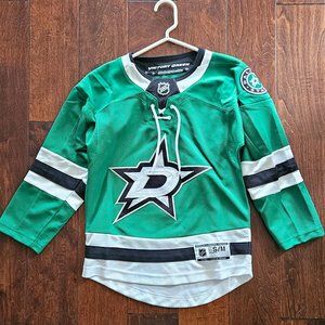 Dallas Stars YOUTH Outerstuff Premium Jersey